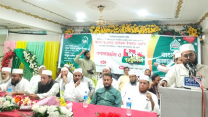 স্বচ্ছতা নিশ্চিতে এমপির বিরুদ্ধেও অভিযোগ বক্স বসবে: বাঁশখালীর সাংসদ জহিরুল ইসলাম

