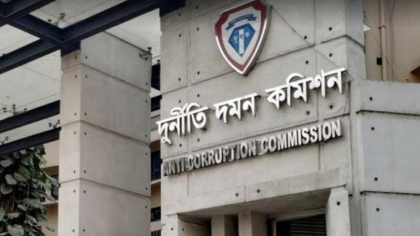 দুদকে ১২ হাজার মামলা বিচারাধীন, নিষ্পত্তি খুব কম