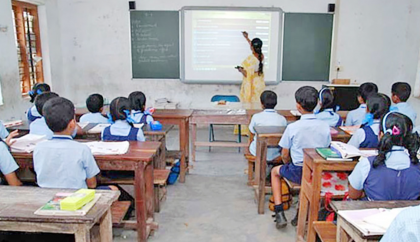 রমজানের ছুটির পর টানা ১০ শনিবার খোলা থাকবে প্রাথমিক বিদ্যালয়