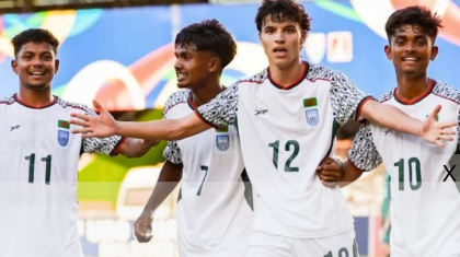 সাফ অনূর্ধ্ব-২০ চ্যাম্পিয়নশিপে পাকিস্তানকে ২-০ গোলে হারাল বাংলাদেশ