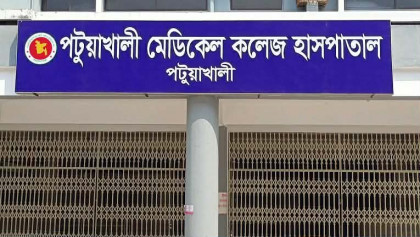 পটুয়াখালীতে সিগারেটের পাওনা টাকা চাওয়ায় বৃদ্ধকে পিটিয়ে হত্যা