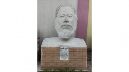 ড্রিমল্যান্ড পার্কে ঈসা (আ.)-এর মূর্তি অপসারণে ২৪ ঘণ্টার আলটিমেটাম