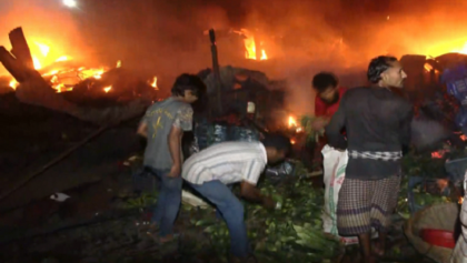 রাজধানীর রায়েরবাজার কৃষিমার্কেটে আগুন