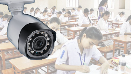 নকলমুক্ত এসএসসি নিশ্চিতে সব কেন্দ্রে সিসিটিভি বাধ্যতামূলক