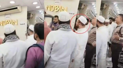 ওসিকে তলব, ২৪ ঘণ্টার মধ্যে ‘নবীন ফ্যাশন’ দোকান খুলতে নির্দেশ