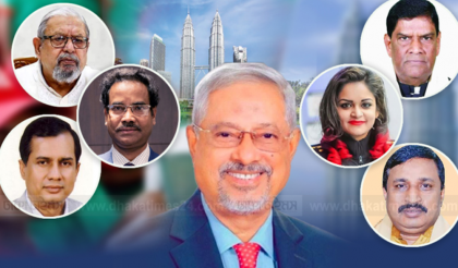 মালয়েশিয়ায় মানব পাচার মামলায় মাসুদ উদ্দিন চৌধুরীর পার্টনার যারা