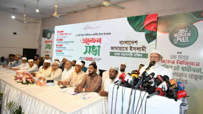 শাসক বদললেও শোষণ বন্ধ হয়নি: শফিকুর রহমান