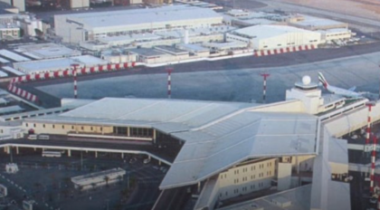 বাংলাদেশের অর্থনীতি বহুমুখী চাপের মুখে