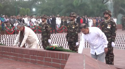 স্বাধীনতা দিবসে জাতীয় স্মৃতিসৌধে রাষ্ট্রপতি ও প্রধানমন্ত্রীর শ্রদ্ধা
