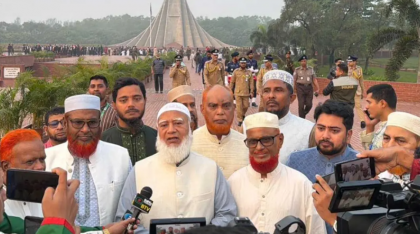 স্বাধীনতা ও সার্বভৌমত্ব রক্ষায় আল্লাহর কাছে দোয়া করেছি: জামায়াত আমির