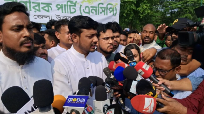 সংস্কার সংসদে না হলে রাজপথে: নাসীরুদ্দীন পাটওয়ারী

