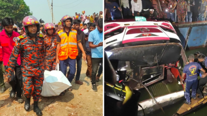 দৌলতদিয়া বাস দুর্ঘটনা: নিহতদের পরিবারকে ক্ষতিপূরণ চেয়ে লিগ্যাল নোটিশ