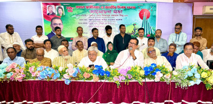 হাসিনা আমলের হেলমেট বাহিনীই এখনকার গুপ্ত বাহিনী: ভূমিমন্ত্রী মিনু