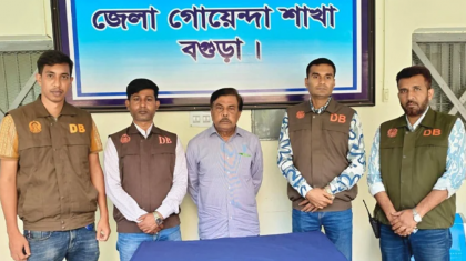 বগুড়ায় সাবেক এমপি শরিফুল ইসলাম জিন্নাহ গ্রেফতার

