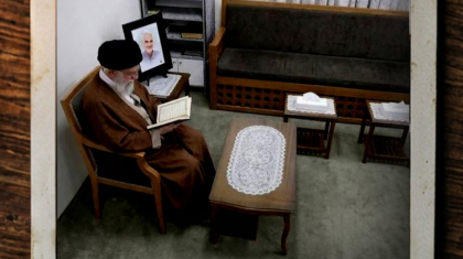 খামেনির ‘শেষ ছবি’ প্রকাশ নিয়ে নতুন আলোচনা, হত্যার দাবিকে ঘিরে বিতর্ক