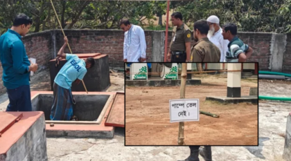 মজুত থাকা সত্ত্বেও বিক্রি বন্ধ, গোমস্তাপুরে পেট্রোল পাম্পকে জরিমানা