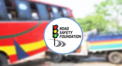 ঈদযাত্রার নয়দিনে নিহত ২৩০, দুর্ঘটনায় মোটরসাইকেল ও পথচারী ঝুঁকিতে