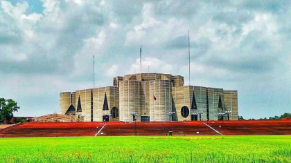 জাতীয় সংসদ কমিটির প্রথম বৈঠক আজ