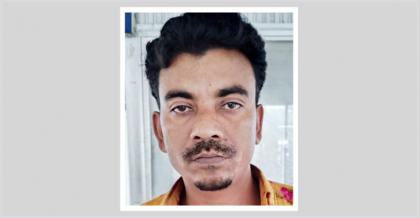 প্রধানমন্ত্রীকে নিয়ে অপপ্রচারের অভিযোগে জামায়াত নেতাকে কারাগারে 

