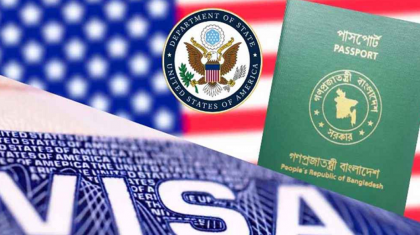 মার্কিন ভিসা থাকলেই প্রবেশ নিশ্চিত নয়: দূতাবাসের সতর্কবার্তা

