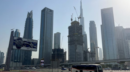 ইরানের দাবি: দুবাইয়ে ইউক্রেনীয় ড্রোন-প্রতিরোধী ব্যবস্থা ধ্বংস করা হয়েছে