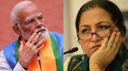 মোদিকে ঘিরে বিতর্ক: শারীরিক সম্পর্কের ভিত্তিতে মন্ত্রিত্ব?

