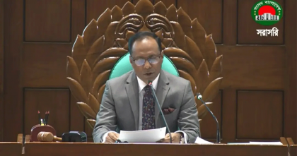 সংসদ কারো ব্যক্তিগত সম্পত্তি নয়, এটি জনগণের সার্বভৌমত্বের কেন্দ্র: ডেপুটি স্পিকার