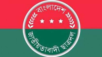 ময়মনসিংহে ছাত্রদল নেতাদের বিরুদ্ধে ব্রহ্মপুত্রের বালু উত্তেলনের অভিযোগ; উত্তপ্ত পরিস্থিতি