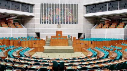 ১৩ দিনের বিরতির পর বিকেলে পুনরায় সংসদ অধিবেশন

