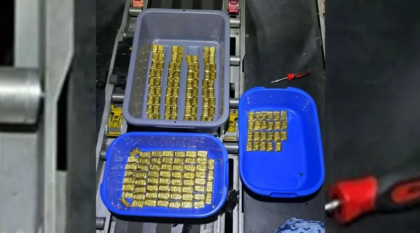 শাহজালাল বিমানবন্দরে কার্গো কম্পার্টমেন্ট থেকে ১৮ কেজি স্বর্ণ উদ্ধার