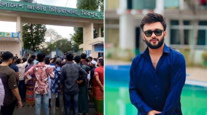 মিরপুর চিড়িয়াখানার সামনে থেকে কনটেন্ট ক্রিয়েটর আর এস ফাহিম আটক
