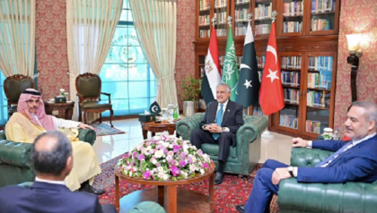 ইরান যুদ্ধ অবসানে ইসলামাবাদে ৪ দেশের কূটনৈতিক বৈঠক

