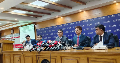 মুনাফার প্রলোভনে বিনিয়োগ, পাচার হওয়া ৪৪ কোটি টাকা ফেরত আনলো সিআইডি