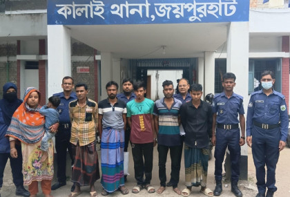 কালাইয়ে পুলিশের অভিযানে মাদকসহ ৭ জন আটক