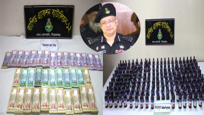 সিরাজগঞ্জে র‌্যাবের অভিযানে জাল নোট ও মাদকসহ ৫ জন গ্রেফতার

