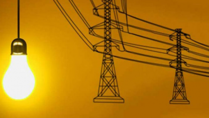 আইএমএফের শর্তে বিদ্যুতের দাম বাড়ানোর তোড়জোড়