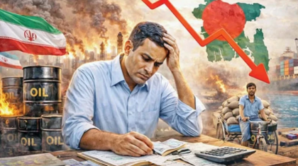 মধ্যপ্রাচ্যের সংঘাতে চাপে বাংলাদেশের অর্থনীতি