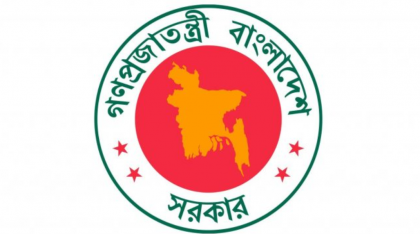 জ্বালানি সাশ্রয়ে সাপ্তাহিক ছুটি বাড়ানোর সিদ্ধান্ত বৃহস্পতিবার

