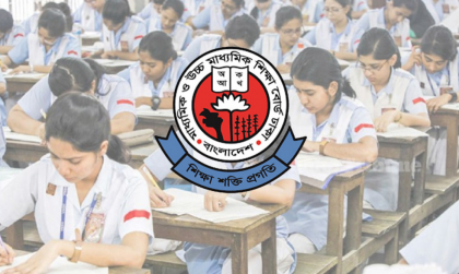 এইচএসসি পরীক্ষা সাত জুন শুরু