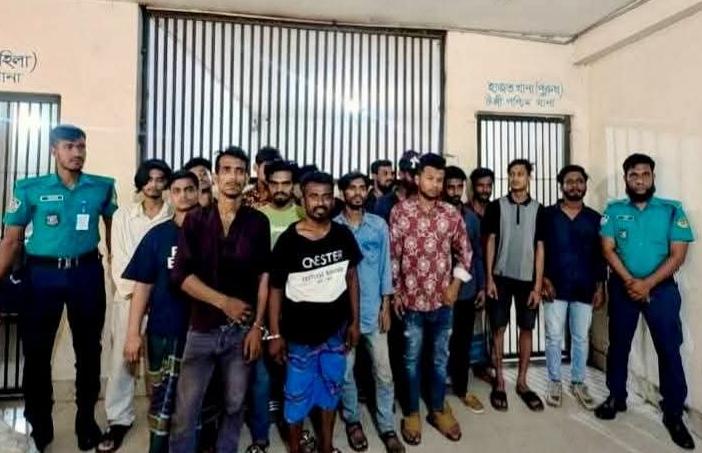 টঙ্গীতে মাদক ও ছিনতাইবিরোধী অভিযানে ১৭ জন গ্রেফতার