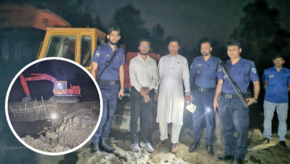 খালের প্রবাহ বন্ধ করে মৎস্য প্রকল্প স্থাপন: অভিযানে জরিমানা ও কারাদণ্ড

