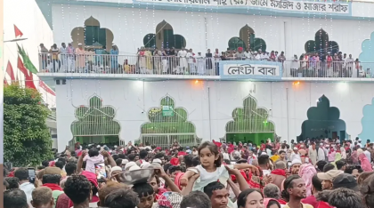 প্রশাসনিক অনুমতি ছাড়াই চলছে চাঁদপুরের লেংটার মেলা