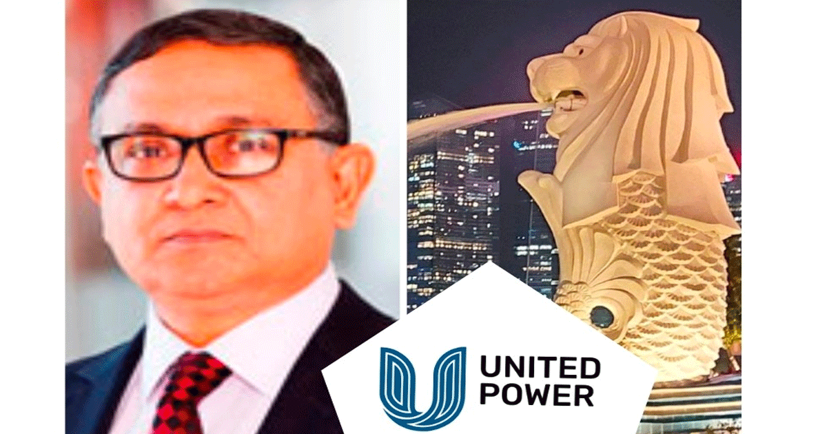 খালেদা জিয়াকে বাড়ি থেকে উচ্ছেদ করেন জেনারেল মুবিন, চাকরি দিয়ে তাঁকে সিঙ্গাপুর পাঠিয়েছে ইউনাইটেড গ্রুপ