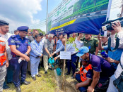 কেরানীগঞ্জে বৃক্ষরোপণ কর্মসূচি: প্রতিশ্রুতি বাস্তবায়নে কাজ করছে বিএনপি-আমান