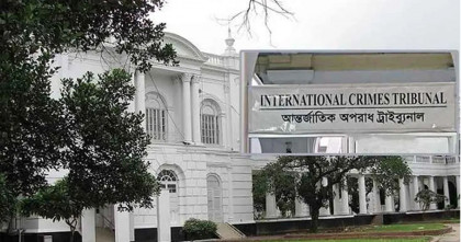 আন্তর্জাতিক অপরাধ ট্রাইব্যুনালের সিসি ক্যামেরার ফুটেজ গায়েব