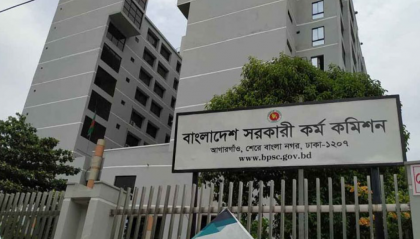 ৪৭তম বিসিএসের লিখিত পরীক্ষার ফল প্রকাশের সময় জানাল পিএসসি