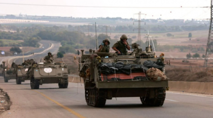 ইরানে যুক্তরাষ্ট্রের স্থল অভিযানে অংশ নেবে না ইসরায়েল