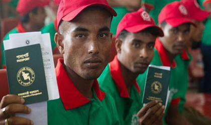 বিদেশগামী কর্মীদের জন্য সর্বোচ্চ ১০ লাখ টাকার জামানতবিহীন ঋণ চালু

