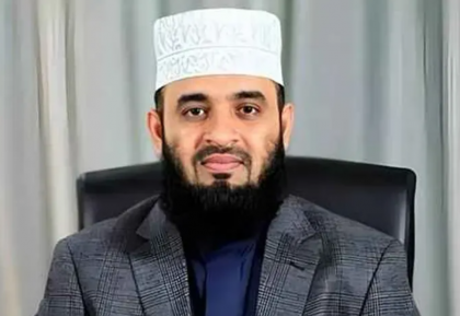 মিজানুর রহমান আজহারির অস্ট্রেলিয়া ভিসা বাতিল