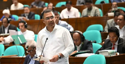 বিগত আওয়ামী লীগ সরকারের আমলে ২৩৪ বিলিয়ন ডলার অর্থ পাচার হয়েছে: প্রধানমন্ত্রী 

